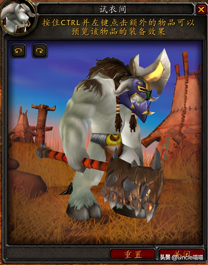 魔兽世界那些年的游戏,魔兽世界里最好的双手剑