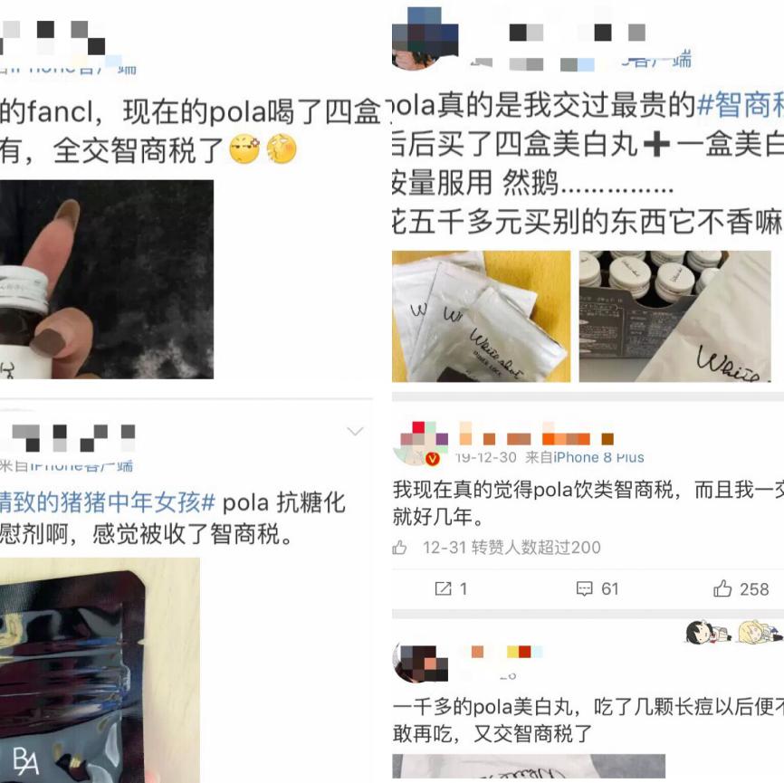 抗击疫情美容美发,抗击疫情的护肤产品有哪些