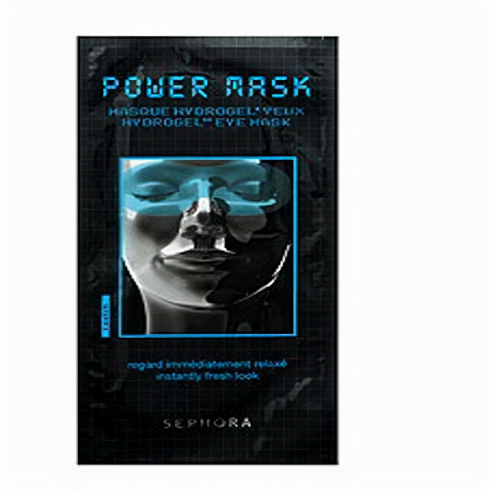 淡化黑眼圈眼袋哪款眼霜好,祛眼袋黑眼圈什么眼霜效果好