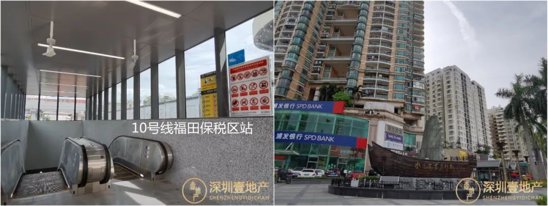 福田名校学区房最新价格一览,2023下半年福田新楼盘