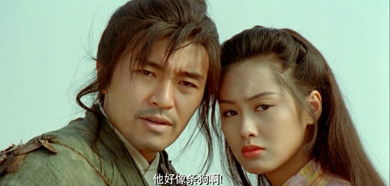 一年一影帝对周星驰的评价,一年一影帝百年周星驰