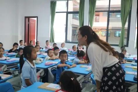 川师附小青台山小学,小浪探校