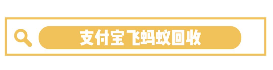 毛晓彤遇到渣男的电视剧,毛晓彤闲鱼账号