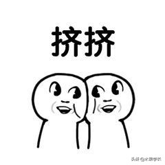 最佳赏樱攻略,2021赏樱攻略来啦快来看