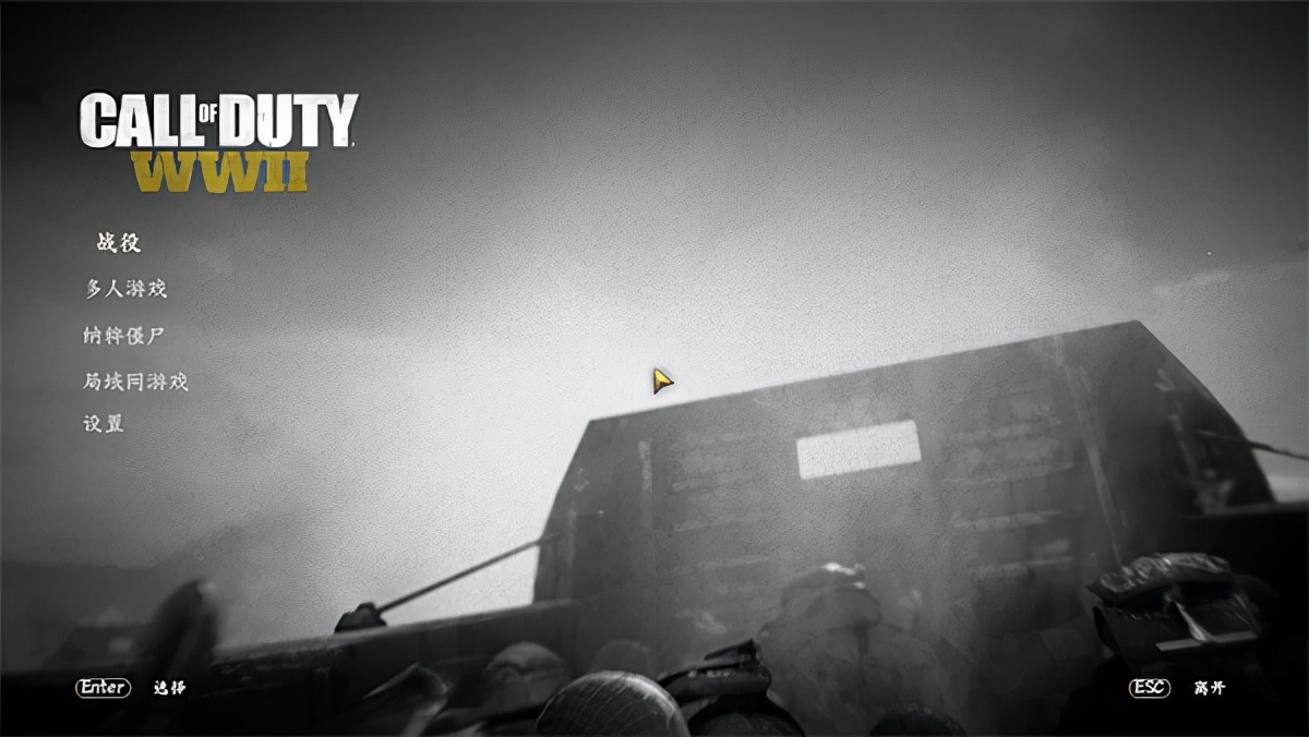 使命召唤14二战中文版下载,使命召唤14免安装