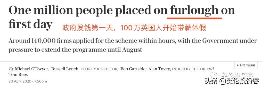 ​死亡连降！英国今天开始发钱，第一波每月£2500来了