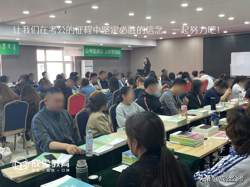 300多人竞争一个岗位,国家统计局岗位竞争比例