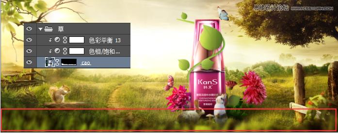 ps简单化妆品banner设计,化妆品的banner图设计教程