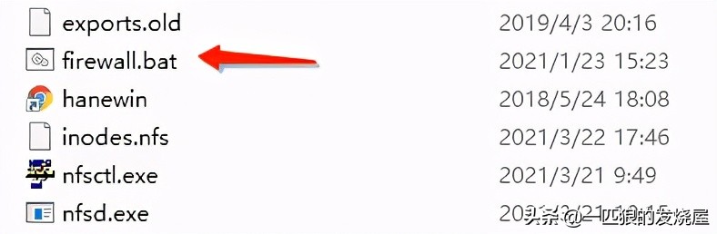 教你如何解决蓝光机/KODI无法打开局域网NFS共享的问题