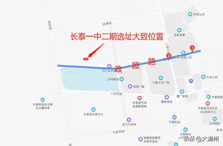 长泰一中主校区,东山一中新校区在哪个位置