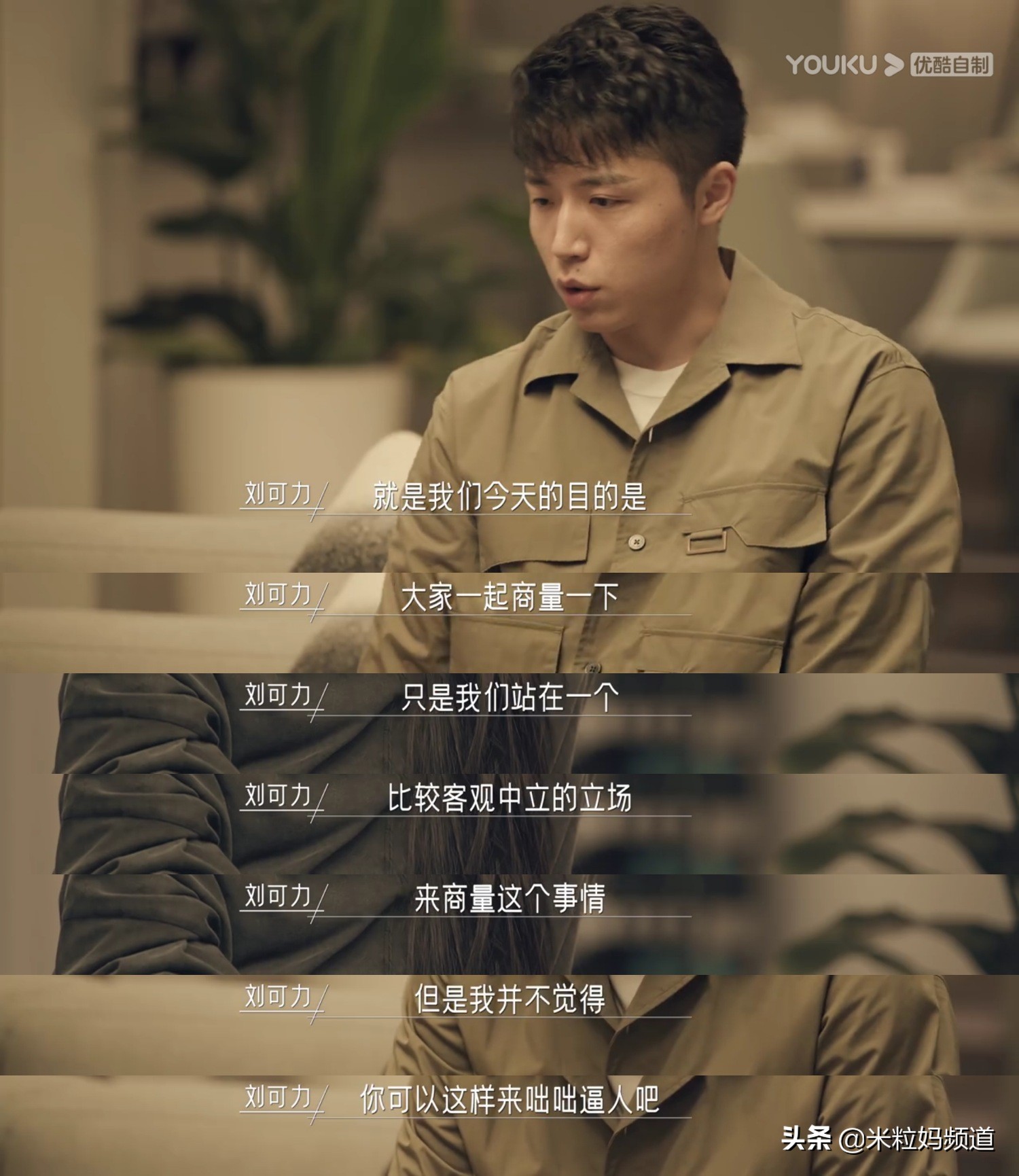 让邓紫棋感叹的女生,让李诞害怕的女人