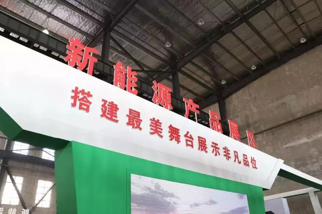 六安市金安区新能源企业,六安市金安区最新企业名单