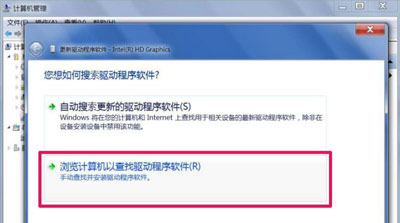 win7有没有自动调节显示器分辨率,win7屏幕分辨率无法调整