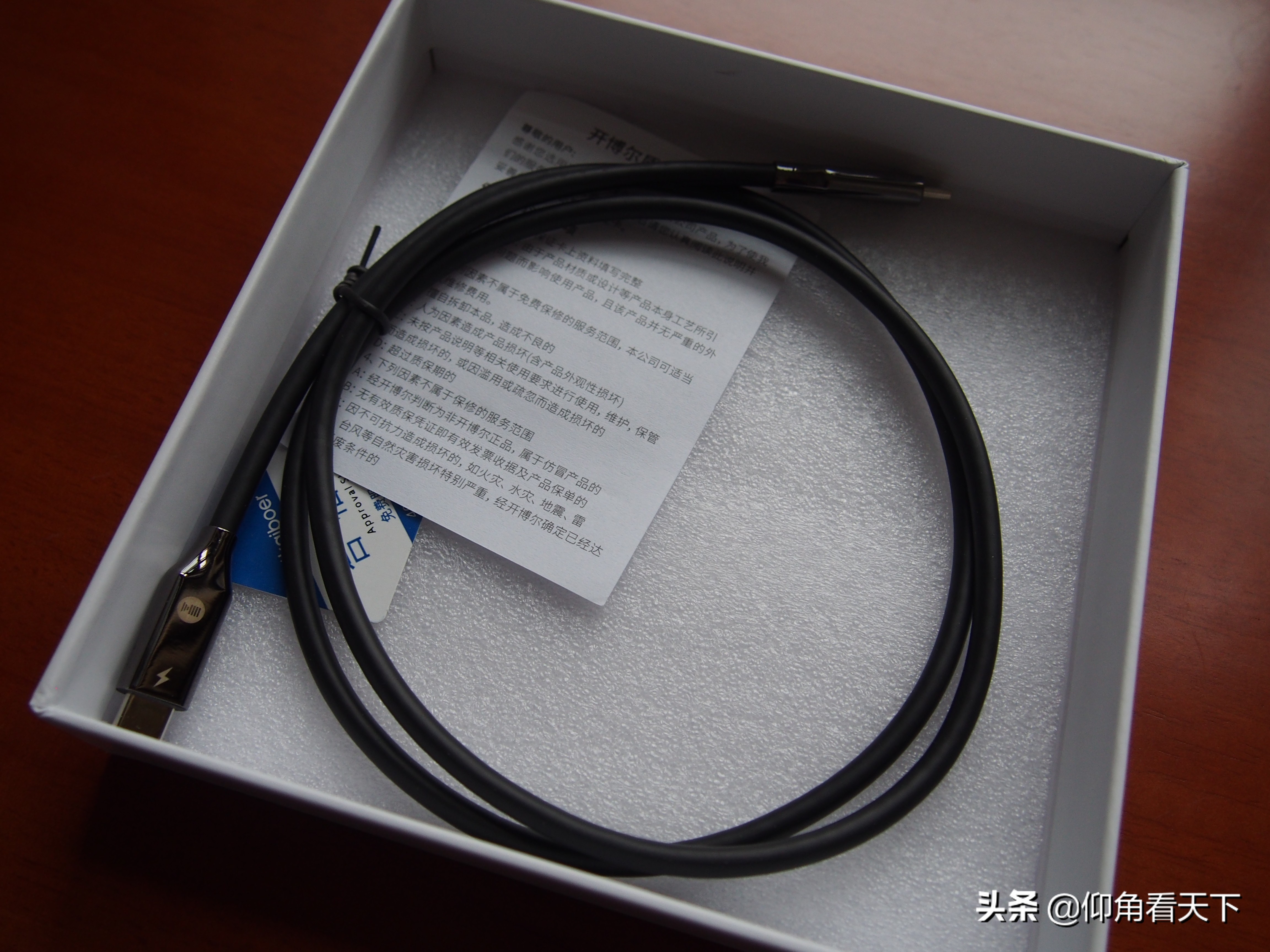 开博尔纯银usb线,开博尔usb4数据线