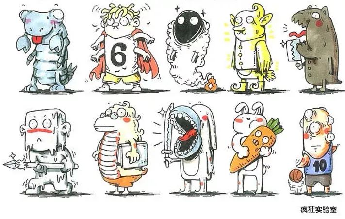 90后插画师画鬼,90后插画师山海经神兽