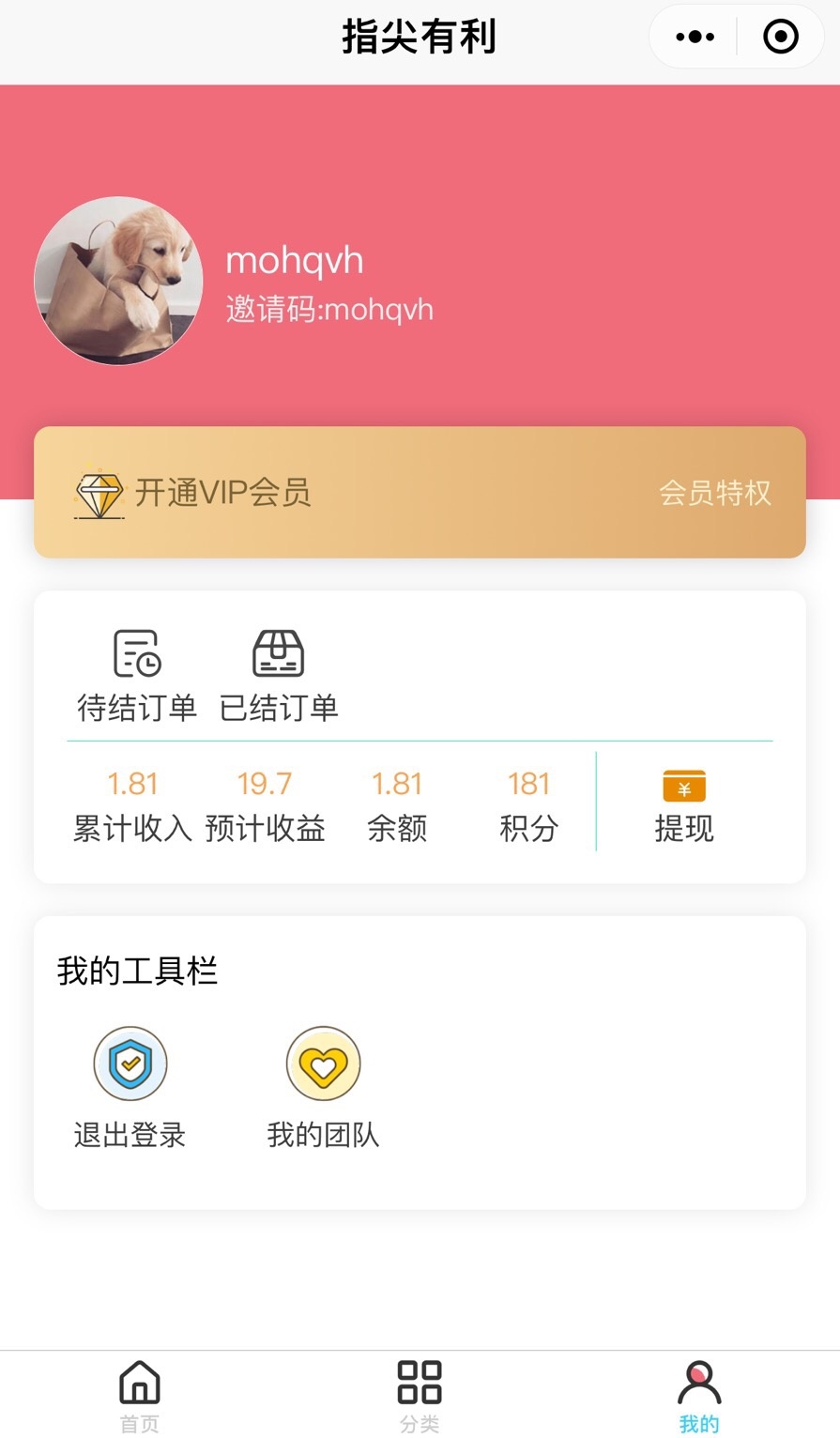 gkd多少钱,gkd购买指南