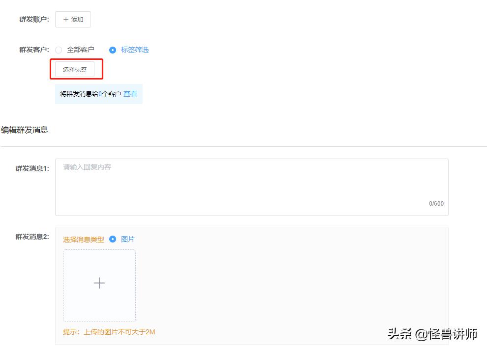 飞书和企业微信分别有什么功能,企业微信与钉钉哪个免费功能多