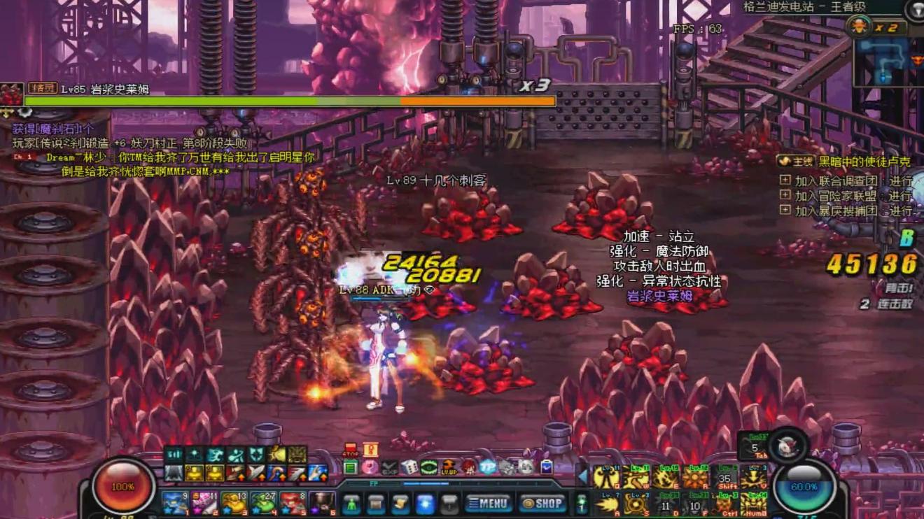 你真的会打工吗,你真的会赚钱吗你想赚钱吗