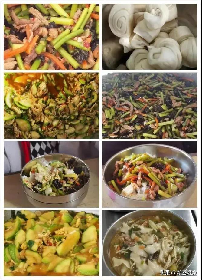 新密八一红军小学,新密八一红军小学怎么样