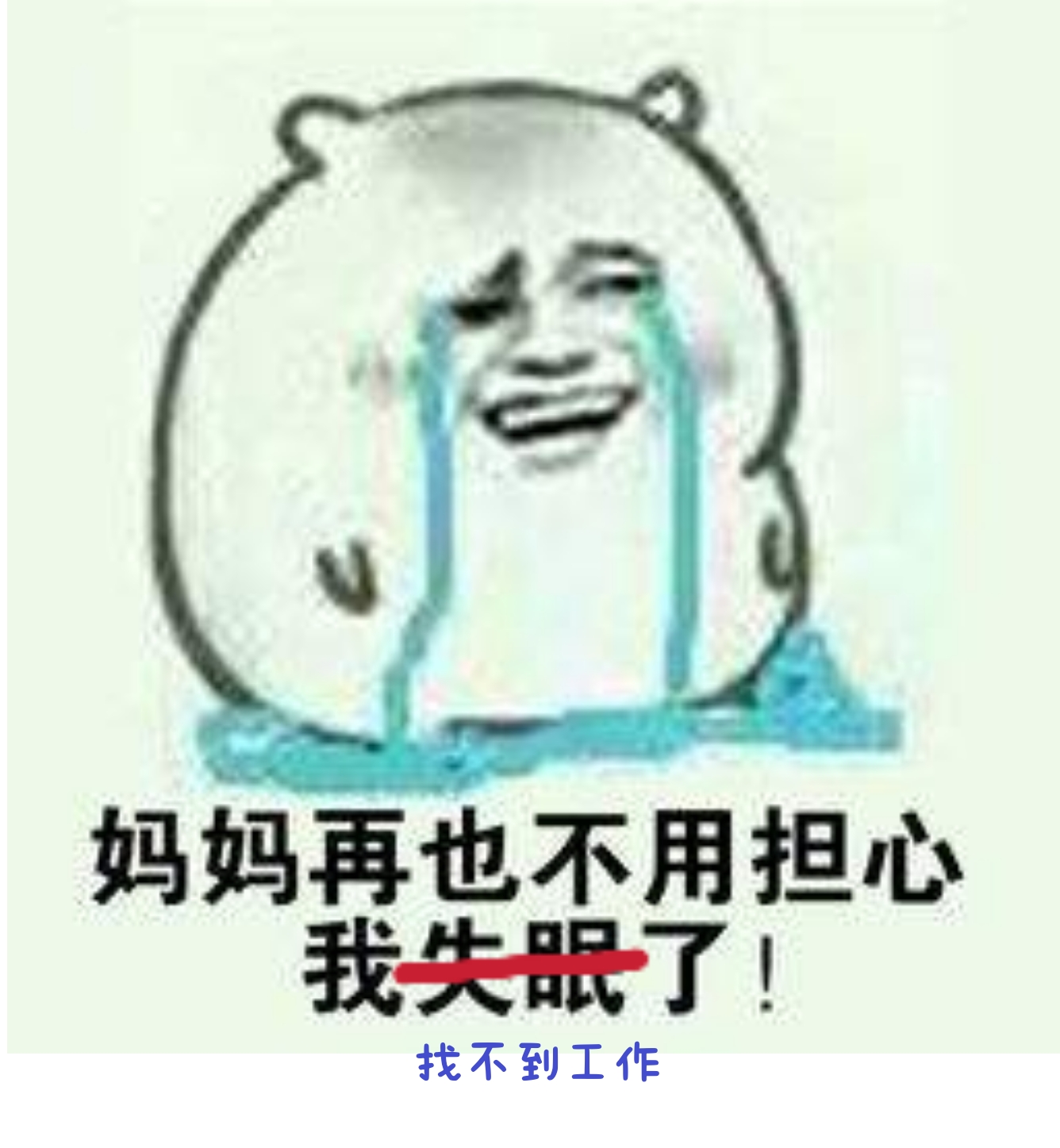 戏剧影视美术设计就业前景怎么样,美术专业就业前景排名前十专业