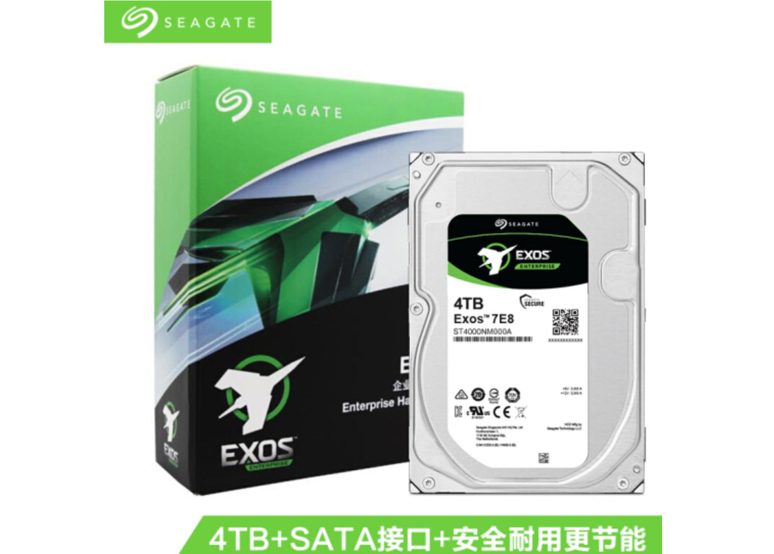 败家也要明明白白！Intel9900KF配RTX2080S微星游戏电脑推荐