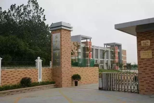 南京学区房价格从几月份下降的,南京江宁区学区房房价