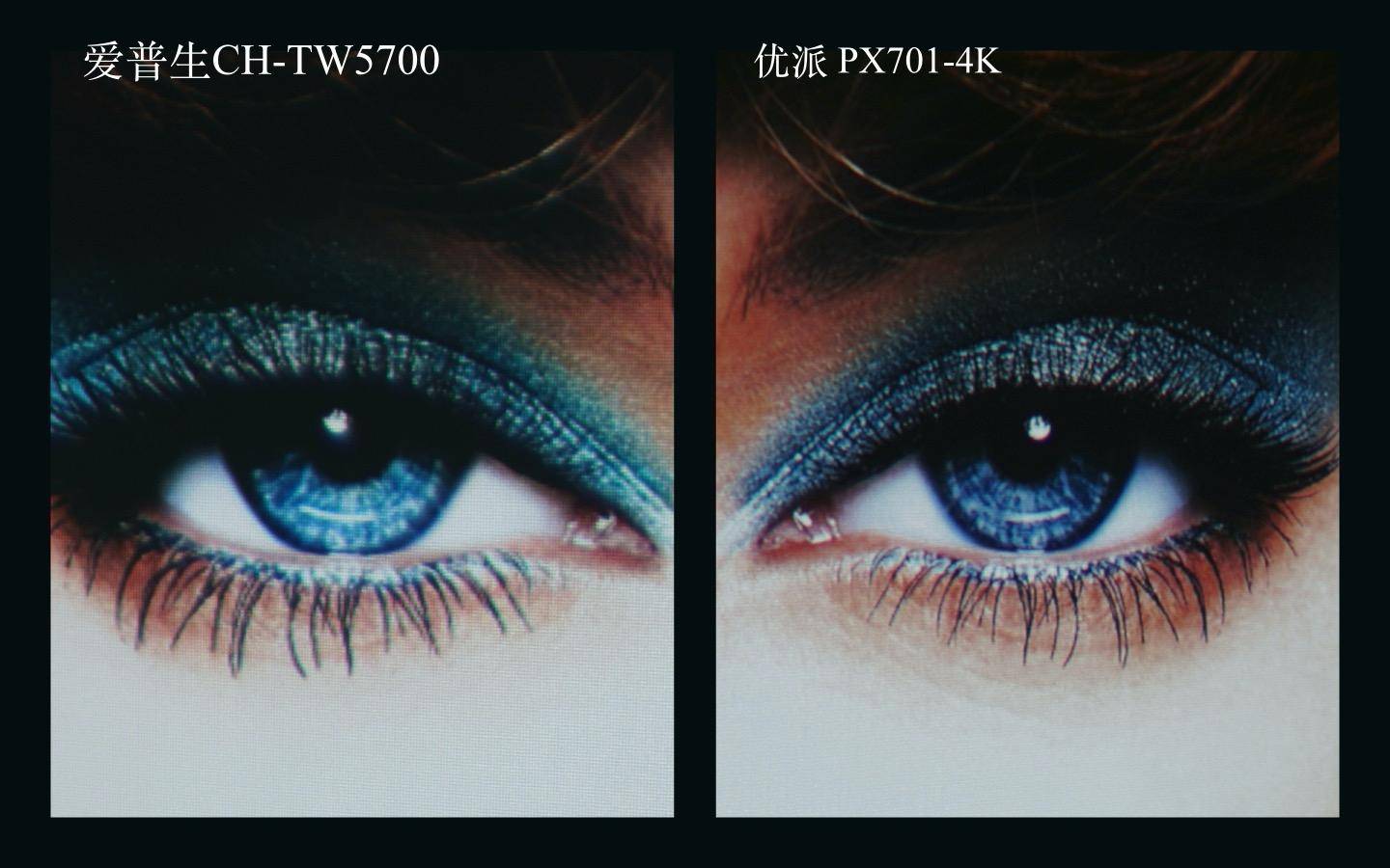 明基4k投影仪和爱普生4k,4k投影优派明基爱普生对比