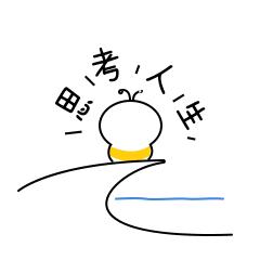 关于香港租房退订你必须要知道的“事儿