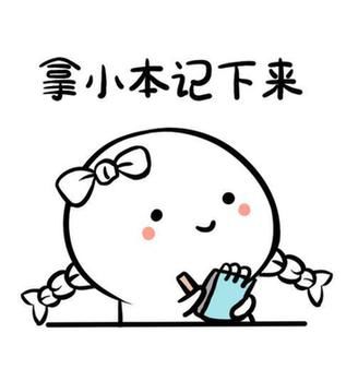 大学生医疗保险如何办,沈阳城乡居民医疗保险参保手续