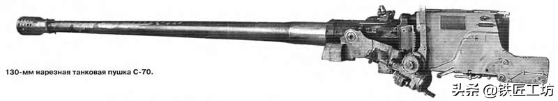 苏联重型坦克的末代尝试：集机动、防护和火力一体的752工程坦克