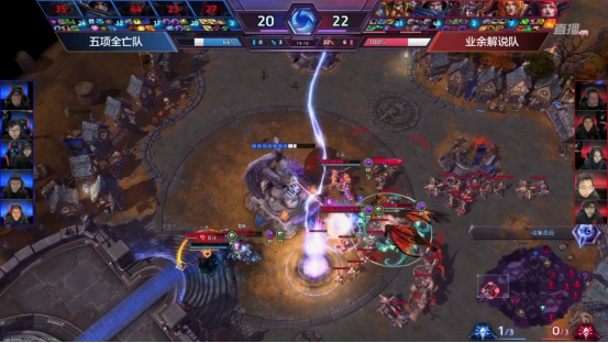 暴雪游戏铁人五项刘琮,暴雪游戏铁人五项