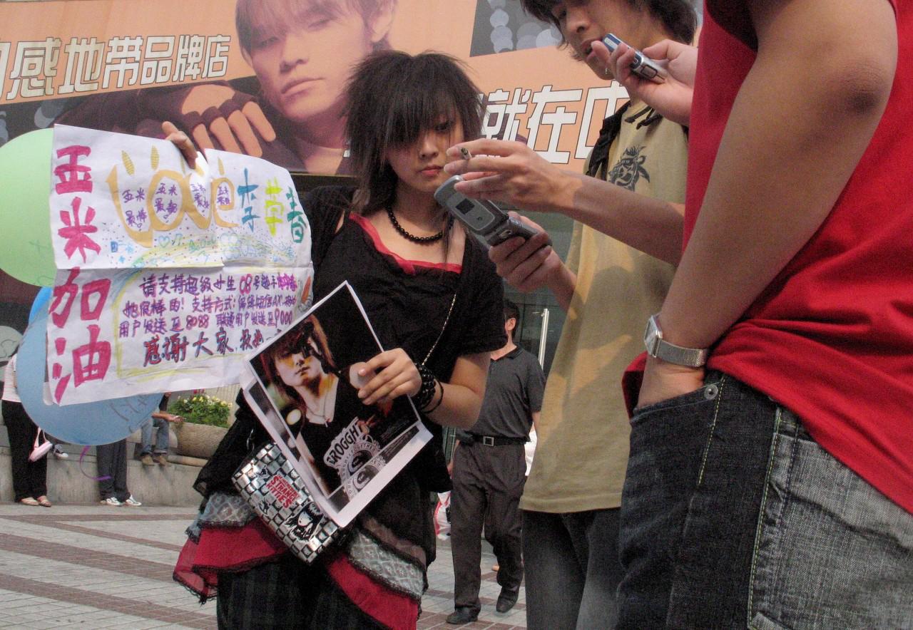 70年代的成都人民生活,成都七十年巨变