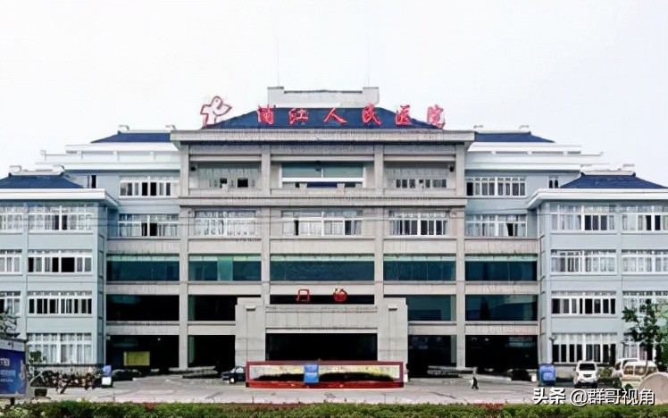 浙江省金华县级医院排行榜,浙江省金华医院官网