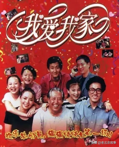 身份证上是1970-1989年的注意了,再忙也要看一下!