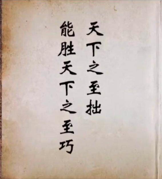 期货时机,期货交易时机