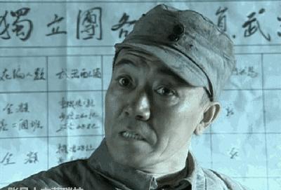 致敬项海王，股生PPT