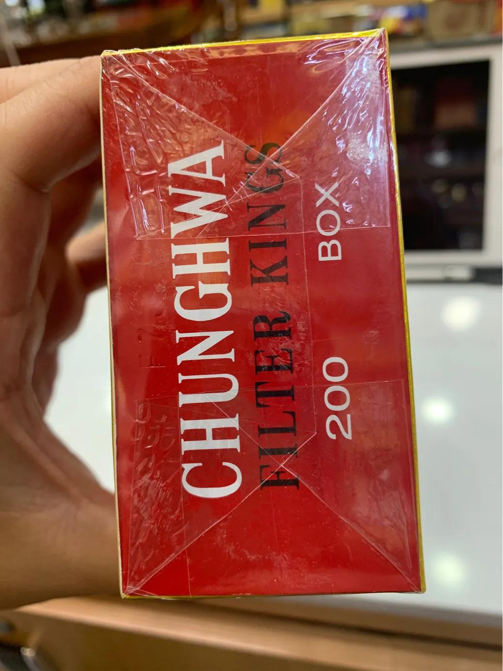 软中华香烟真假鉴别,中华香烟真假鉴别方法