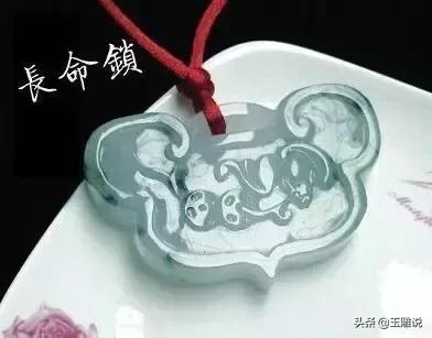 翡翠玉雕上乘之品欣赏,翡翠玉雕的基本知识