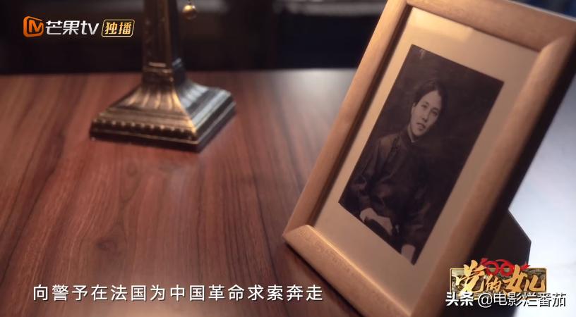 杨开慧牺牲60年，毛*东泽**离世14年后，才发现了这封字字泣血的书信
