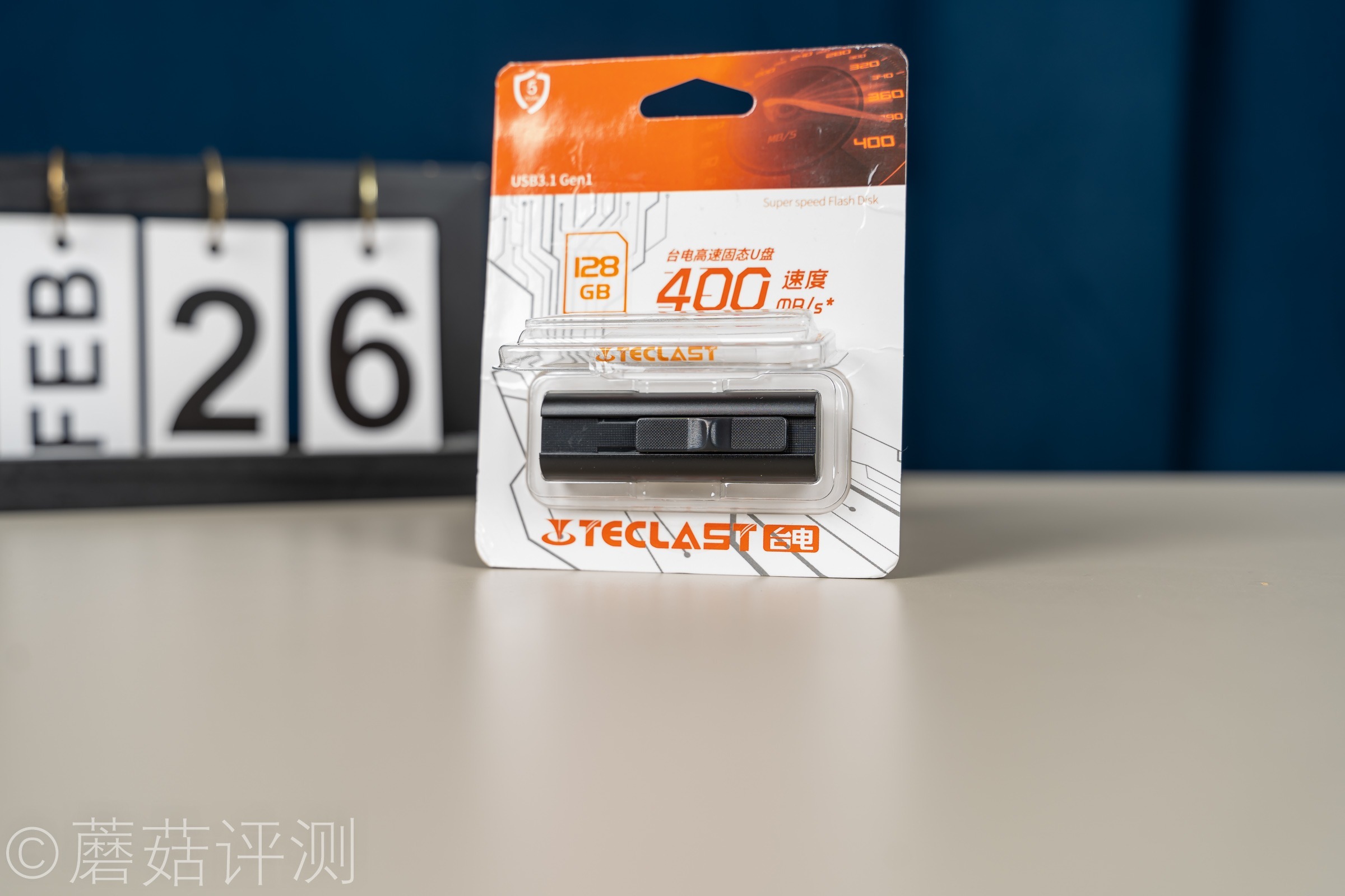 台电移动硬盘固态,台电的u盘固态硬盘怎么样