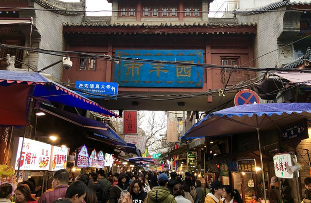 回民街和西羊市有什么区别,西羊市和回民街是一个地方吗