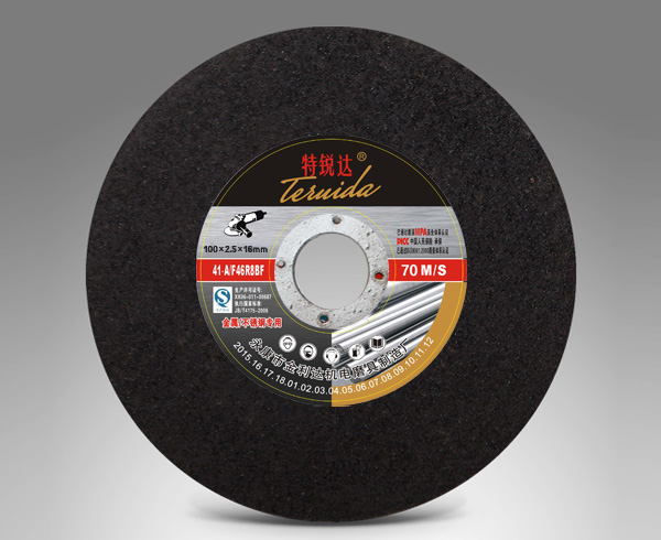 带你了解百货批发,带你了解板材