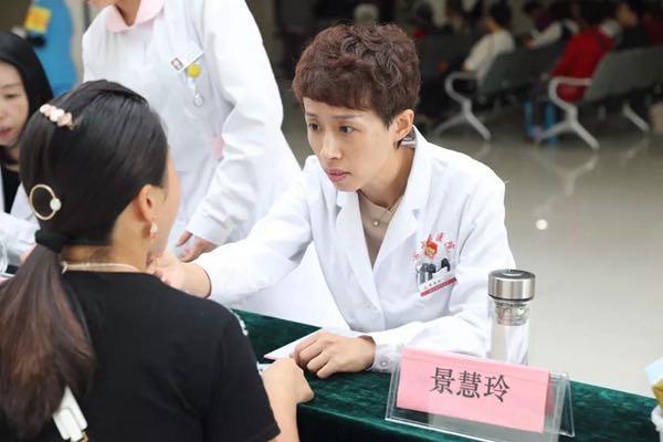 温暖是她给病人的最大感受--记西安市中医医院皮肤科主任景慧玲