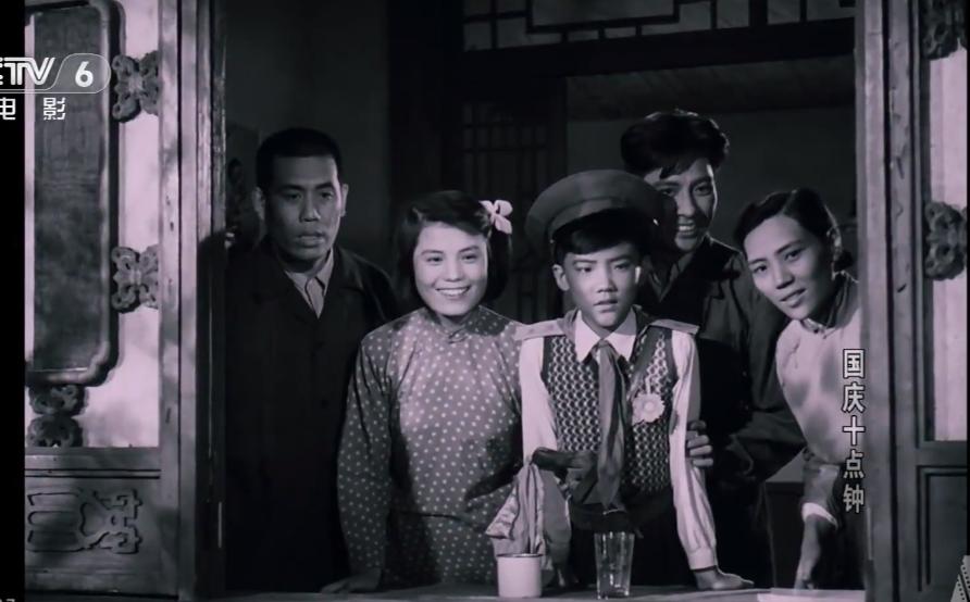 国庆十点钟老电影片段,电影国庆十点钟精彩片段