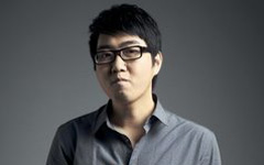 吴磊南派三叔盗墓笔记拍了多少,徐磊南派三叔教授