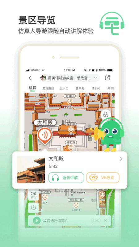 苏州盘门景区传说,苏州盘门古迹讲解