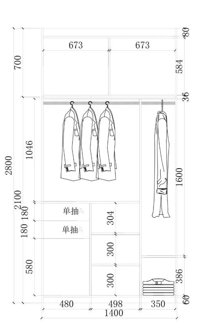 零基础怎样出衣柜结构图,各种尺寸衣柜布局尺寸图