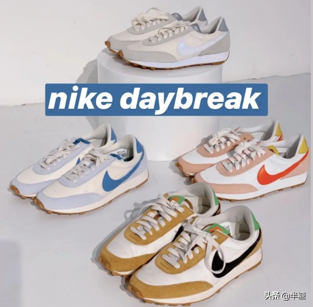 nike的马卡龙多少钱,耐克神仙配色马卡龙