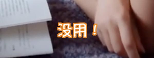 妈妈教育女儿要精致,三观很正的父母教育女儿