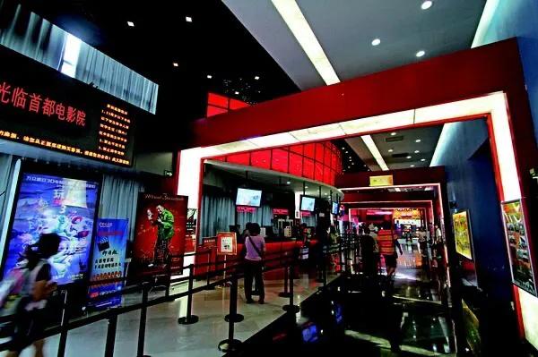 北京西单大悦城哪里吃饭便宜,北京西单大悦城饮食